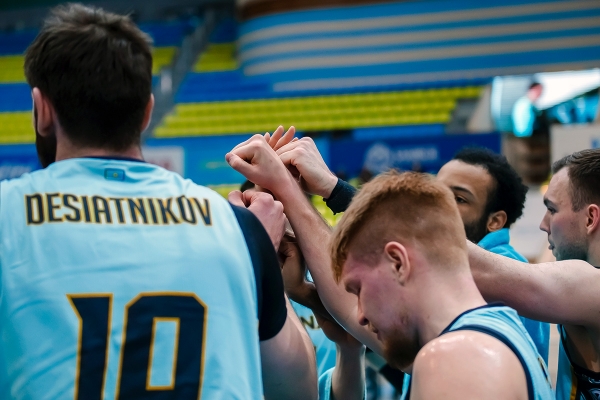 «Astana» vs MBA | VTB United league