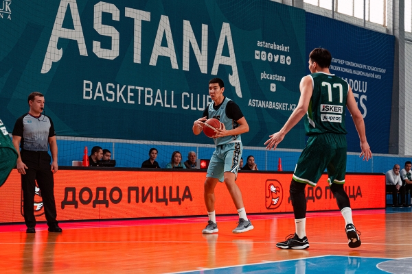 «Astana» vs «Barsy Atyrau» | National League