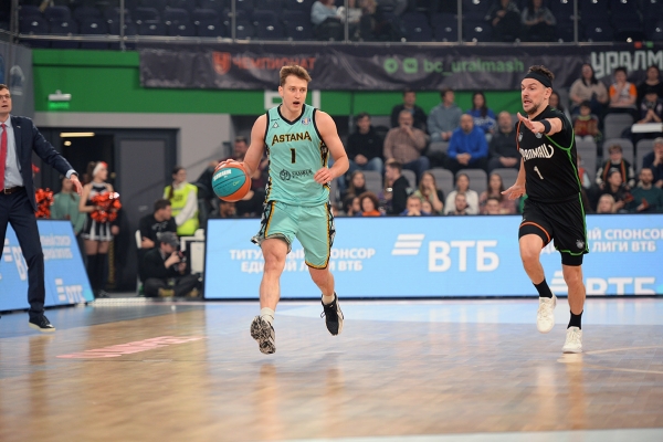 «Uralmash» vs «Astana» | VTB United league