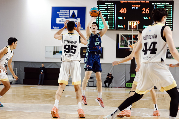 «Минск-М» vs «Астана Жастар» | ВТБ Бірыңғай жастар лигасы